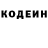 Амфетамин VHQ Maksym Chernyshenko