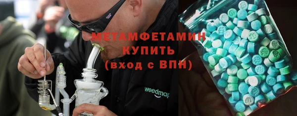 стаф Данков