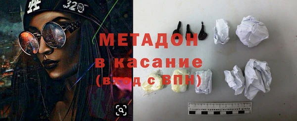 дживик Россошь