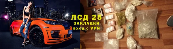 дживик Россошь