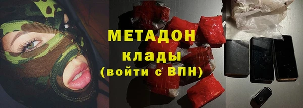 гидропоника Рославль