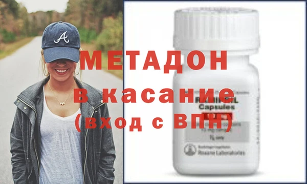 гидропоника Рославль