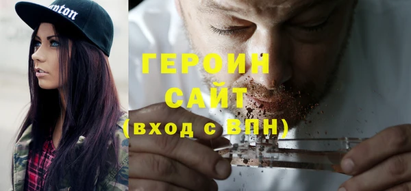 дживик Россошь