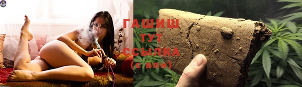 дживик Россошь
