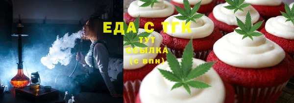 дживик Россошь