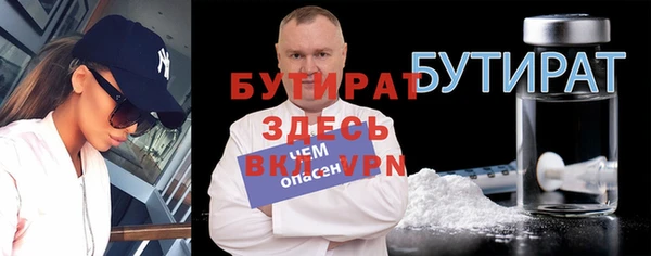 дживик Россошь