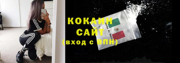 MDMA Premium VHQ Ростов