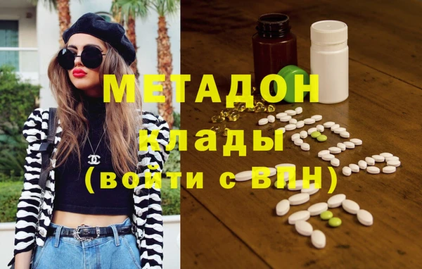 гидропоника Рославль