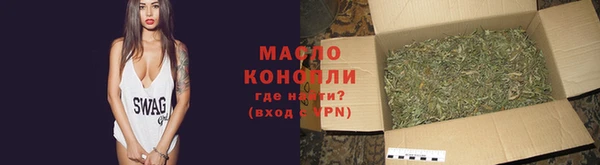 дживик Россошь
