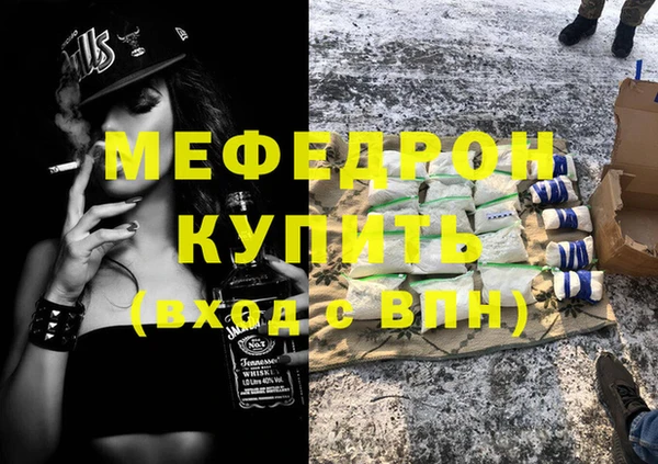 гидропоника Рославль