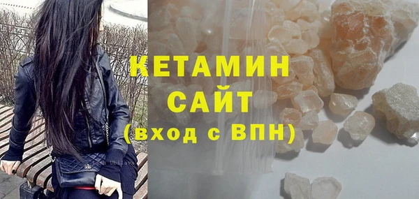 гидропоника Рославль
