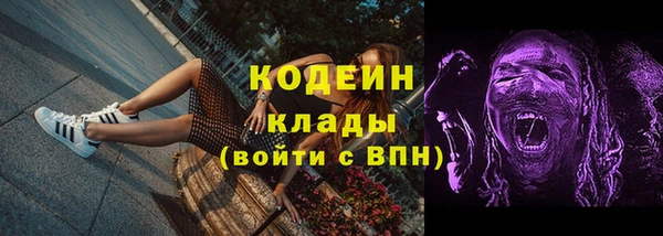 MDMA Premium VHQ Ростов