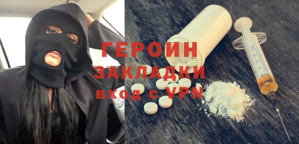 гидропоника Рославль