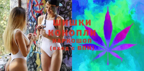 MDMA Premium VHQ Ростов
