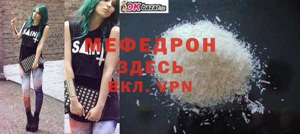 дживик Россошь