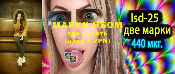 MDMA Premium VHQ Ростов