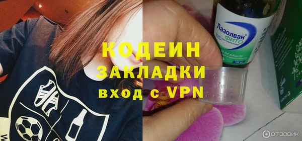 MDMA Premium VHQ Ростов