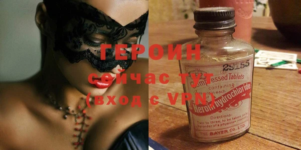 дживик Россошь