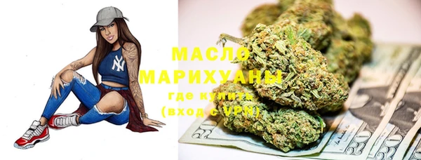 MDMA Premium VHQ Ростов