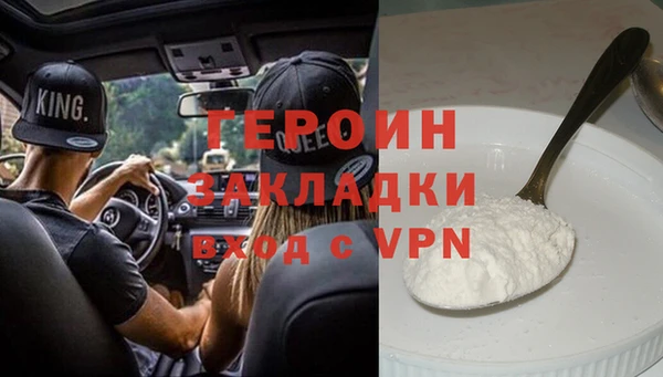 стаф Данков