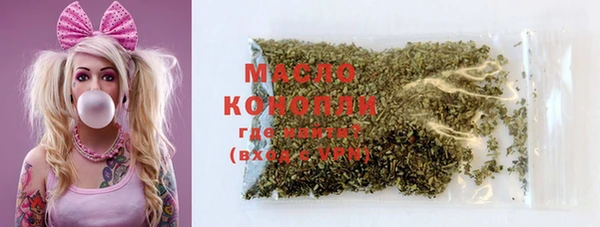 MDMA Premium VHQ Ростов