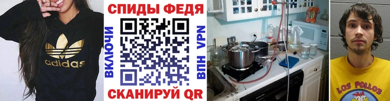 цена наркотик  Черноголовка  Метамфетамин пудра 