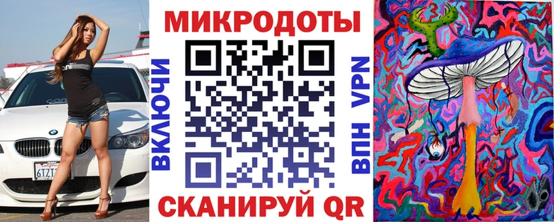 Псилоцибиновые грибы GOLDEN TEACHER Черноголовка